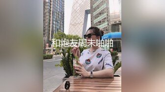 气质美女叫车勾引挑逗司机玩车震皮肤白嫩一对车大灯很骚女很主动