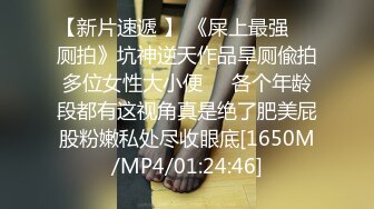 [MP4]黄衣萌妹子啪啪翘起屁股退下内裤摸逼骑坐猛操