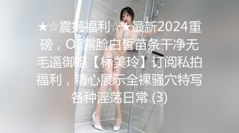 学生妹约炮1000块出车撞人了出来卖逼