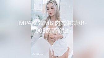 爆操骚老婆