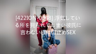 大神潜入商场厕所偷拍珠宝专柜的美女销售