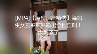 操人力资源部反差主管