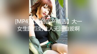 (中文字幕)神待ち家出少女 媚薬漬け中出しキメセク監禁 跡美しゅり