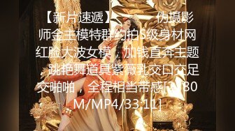 最新强烈推荐推特极品绿妻大神我不是AV男优淫娃女友3P单男 实现左右一个肉棒梦想 淫娃欲女对白十分精彩