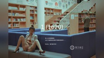 【AI换脸视频】李知恩[IU]未亡人 强暴中出 乳胶