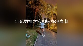 STP33904 【大吉大利】23岁漂亮外围女神清纯听话狂暴抠逼连操一小时这钱赚得真是不容易