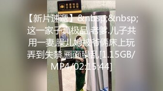 [2DF2] 贵在真实家庭电脑摄像头被黑强开偸拍年轻小夫妻日常啪啪啪美女吃肉棒的样子很温柔被卷起身子狠狠干男的好猛啊 - soav(1332253-3762706)_evMerge[MP4/86.2M