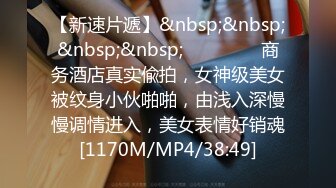 众多极品反差婊资源整理   多姿势疯狂爆操   超级诱惑  骚到爆  【25V】 (51)