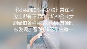 大像传媒之夾娃娃竟夾到痴女-苡若