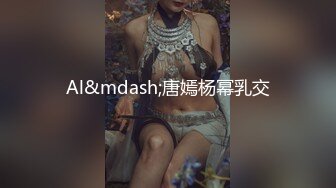 【极品唯美乱伦】表哥停不下来干我破丝袜中的小嫩逼 爆裂黑丝 后入制服表妹 无套爆操无毛嫩穴  高清1080P原版无水印