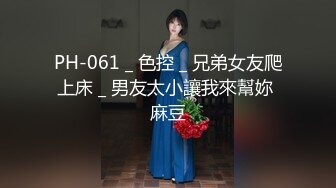 黑丝伪娘吃鸡贴贴 吃上17cm粗大肉棒了真的好好吃 被直男眼镜哥哥撕烂丝袜无情打桩 这样坐着猫猫好爽