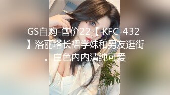 孕妇可以无限内射 淫水也特别多 就是操逼不能太猛 被大肉棒操的逼口大开