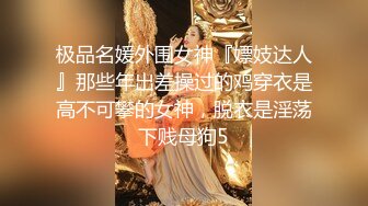 STP15615 短发女神小美女清秀可人，连开两炮，娇小玲珑任意把玩，各种姿势玩得飞起