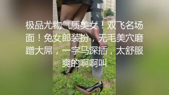 ✿淫欲反差美少女✿可爱粉色小护士床上如此反差，翘起小屁屁乖乖等大肉棒进入，酥酥的皮肤粉嫩的乳头谁受得了