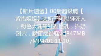 [MP4/539MB]2022.6.9，【利老三探花】，利家軍新出猛將，21歲青春小嫩妹，膚白貌美任君享用，汗流浹背共達高潮