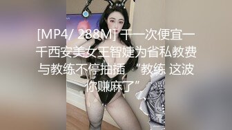 高颜值四姐妹造福粉丝,线下约啪两狼友