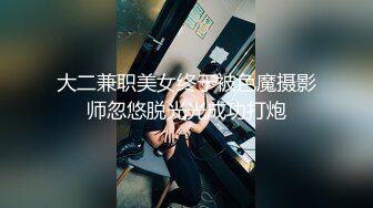 2024年7月，新人，极品御姐，【小巫婆】舞蹈教练，短发气质美女，骚气过人男人看了要喷鼻血