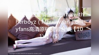 【新片速遞】爆乳熟女--小海媚❤️：宝贝儿子，把你们的裤子脱了，把你们的大鸡巴逗掏出来，插进来射给我啊啊啊，骚起来你挡不住！[503M/MP4/43:03]