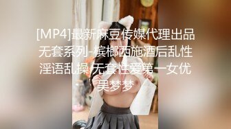 【极品爆乳完美露脸】推特22万粉丝极品巨乳网红『火箭女孩』最新付费性爱私拍①内射高潮爆乳乱颤 骚货夹紧小逼 (3)