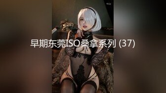 ODFA-033(h_537odfa00033)[Wonderful]もうすぐ卒業だから…学籍番号020相沢れおな