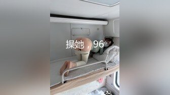 广东优质夫妻第一次拍摄