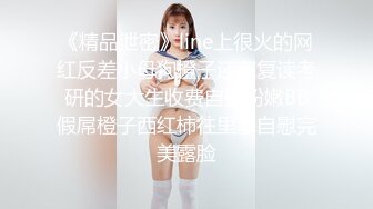 [MP4/3260M]8/1最新 酒店拍摄女体艺术摄影师各种咸猪手玩弄饱满肥厚阴唇VIP1196