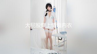 [中文字幕]奇蹟艺能人美体(无码)- 麻生希