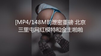 [MP4/ 336M] 两姐妹直播 妹妹被摸B摸的受不了 听叫声肯定被不少人干过