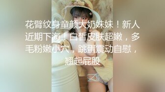 大妈家中自拍奶子真粗