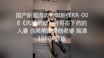 [MP4]扫半天街没有好货色只好回宾馆搞体重80斤年轻漂亮的小姐奶子又圆又挺干的娇喘说你好厉害呀