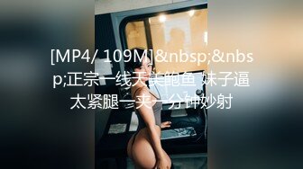 红发肉臀美女HotlineAurora资源合集【40V】 (18)