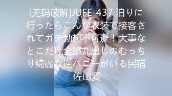 (中文字幕) [miaa-634] 田舎帰省NTR 地元に1週間帰省した彼女が元カレと再会し浮気中出ししてから2度目の恋堕ちしてしまってたなんて… 穂花あいり