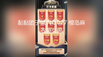 【福利】正装系列 销售员取悦客户 掏出宝贝 献出后庭 满足客户一切需求(上) 