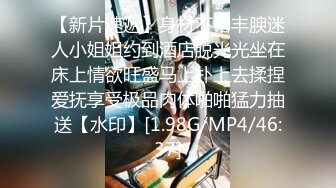 【极品❤️淫奴少女】大神东方巨龙✿ 肉便器白丝小骚货精心侍奉 想要爸爸的大肉棒~肏我小穴 爸爸操死我小母狗 好爽~