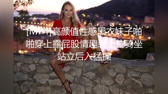 诱人的小少妇玩的好嗨，让大哥无套爆草蹂躏菊花