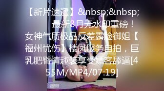 [MP4]STP29522 探花一哥最新佳作，外围女神，黑丝舔脚，玩弄骚穴美臀，后入水帘洞销魂一刻 VIP0600