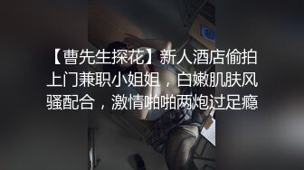 这样的老婆你们想艹吗