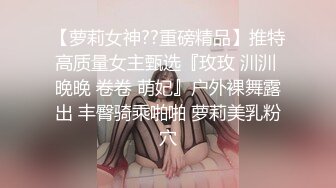 [MP4]翘臀极品美女小姐姐 舔屌深喉口活很不错 大屁股上位骑乘自己动