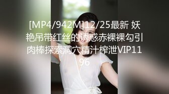 [MP4/2.46G]一代炮王【山鸡岁月】，风情万种的离异人妻，相约酒店一场激情碰撞