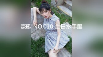 特推网红浙江人妻Xx小魔王ZZXXE完美身材诱惑露出熟女御姐风3P订阅收费解锁全套