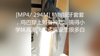 内射 乳射 猛操极其罕见的极品巨无霸