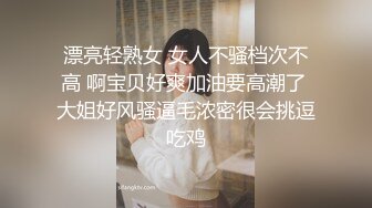 太完美了 满足幻想 Cycllops 23.4.8-AI图集 真特么是极品炮架子啊！[802P/2.0G]