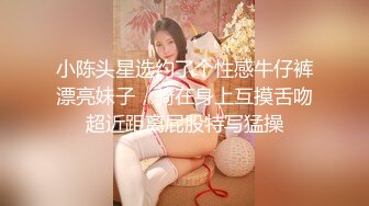 【酒店偷拍??未流出精品】屌丝猛男约炮超美女主 解锁各种新姿势 床上 沙发 躺茶几上 到处都是他们两人战场?美炸了?