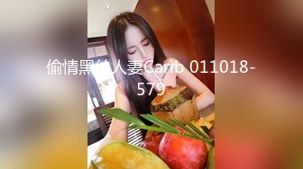 [MP4/ 994M]&nbsp;&nbsp;上网课都耐不住寂寞的女生 偷偷的自慰 还没下课就拉着男友打一发