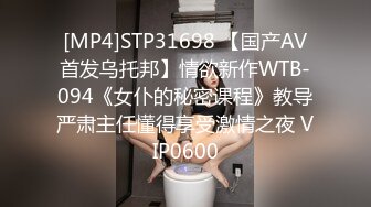 和黑丝少妇的美好时光