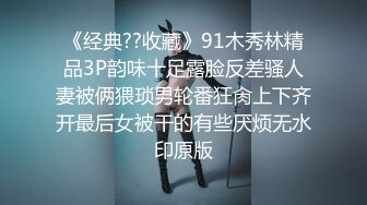 与熟女的邂逅12