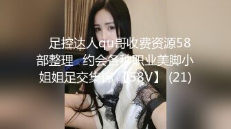 泄密流出淫荡人妻韵味白皙大奶少妇愤青的骚妻户外高速公路 露奶开车 闹市区在车内口交 视频艳照 (4)