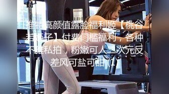 好舒服 你好厉害啊 隔壁有人的 妹子上位骑乘好会动 被无套输出 差点内射