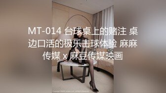 @daddysanon极品亚裔美女主播OnlyFans高清原档合集【596V】 (154)