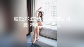 【口交控狂喜】极品高颜值爆炸身材阿黑颜口交皇后「Ruthy」OF露脸私拍 颜值即正义！素颜即巅峰！【第三弹】 (1)